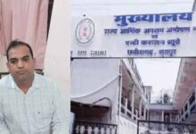 CG में रिश्वतखोर BMO गिरफ्तार, एसीबी ने 15 हजार रुपए लेते रंगे हाथों पकड़ा