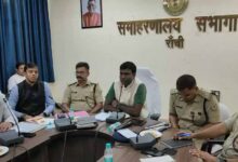 दीपावली, काली पूजा और छठ पर रांची DC की तैयारी बैठक, अधिकारियों को मिले निर्देश