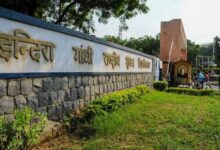 IGNOU December TEE 2025: परीक्षा फॉर्म भरने की आखिरी तारीख बढ़ी, जानें नई डेडलाइन
