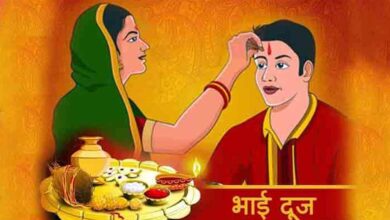 भाई दूज पर तिलक का रहस्य: क्यों करती हैं बहनें अपने भाई के माथे पर तिलक? भाई दूज पर तिलक का रहस्य: क्यों करती हैं बहनें अपने भाई के माथे पर तिलक?