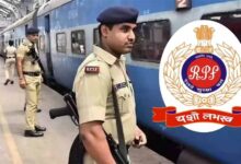 रेलवे RPF कांस्टेबल एडमिट कार्ड जारी, 1.6 किमी दौड़ और फिजिकल टेस्ट के नियम जानें