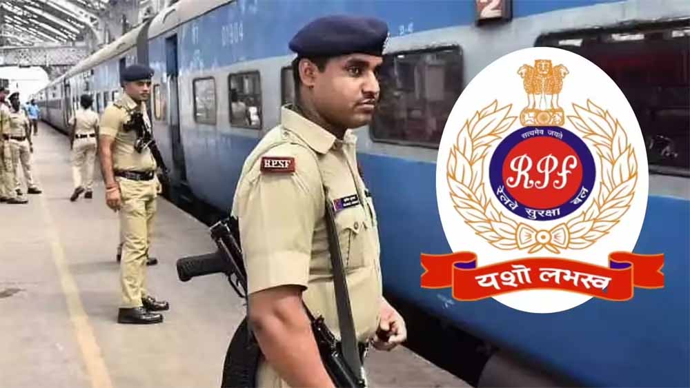 रेलवे RPF कांस्टेबल एडमिट कार्ड जारी, 1.6 किमी दौड़ और फिजिकल टेस्ट के नियम जानें रेलवे RPF कांस्टेबल एडमिट कार्ड जारी, 1.6 किमी दौड़ और फिजिकल टेस्ट के नियम जानें