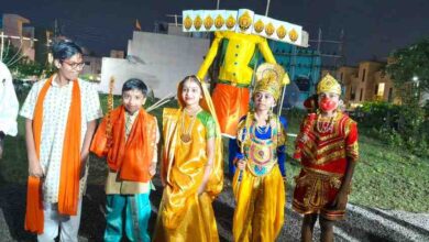 गणपति विहार कॉलोनी में दशहरा उत्सव मना