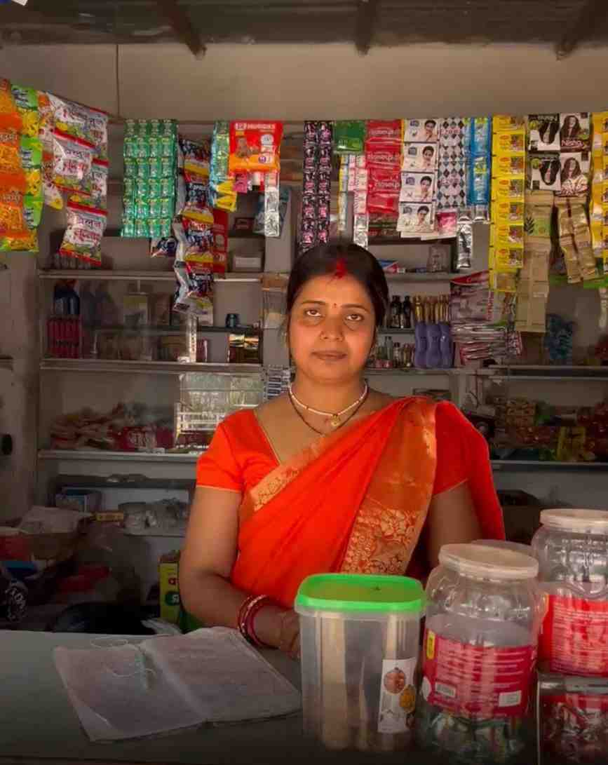 प्रधानमंत्री मुद्रा लोन योजना से बदल रही ग्रामीण महिलाओं की जिंदगी प्रधानमंत्री मुद्रा लोन योजना से बदल रही ग्रामीण महिलाओं की जिंदगी