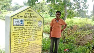 डबरी ने खोले समृद्धि के द्वार, दुलार सिंह का सपना हुआ साकार डबरी ने खोले समृद्धि के द्वार, दुलार सिंह का सपना हुआ साकार