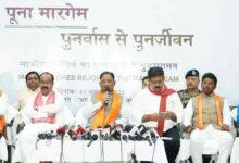 मुख्यधारा में लौटे माओवादी कैडर — बस्तर में शांति, विश्वास और विकास की नई सुबह : मुख्यमंत्री विष्णु देव साय