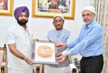 मुख्यमंत्री विष्णु देव साय से पंजाब सरकार के मंत्रियों ने की सौजन्य मुलाकात