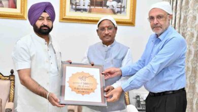 मुख्यमंत्री विष्णु देव साय से पंजाब सरकार के मंत्रियों ने की सौजन्य मुलाकात मुख्यमंत्री विष्णु देव साय से पंजाब सरकार के मंत्रियों ने की सौजन्य मुलाकात