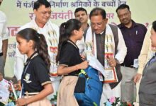 विशेष लेख :राज्य सरकार के प्रयासों से श्रमिकों के जीवन में आ रहा है बदलाव