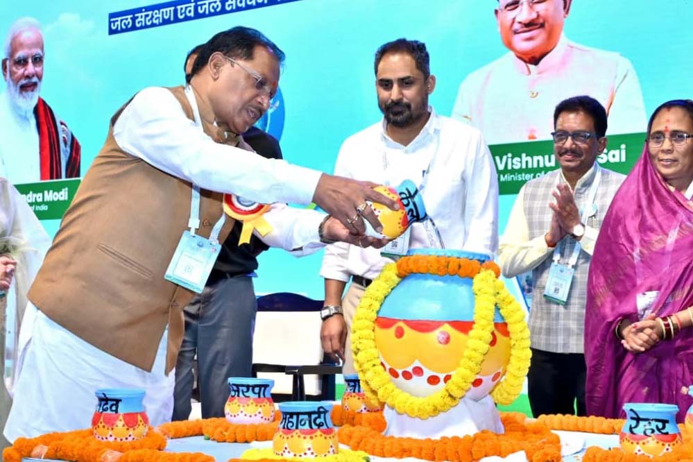रायपुर : जनभागीदारी से जल संचयन कर सुरक्षित होगा हमारा भविष्य : मुख्यमंत्री विष्णु देव साय रायपुर : जनभागीदारी से जल संचयन कर सुरक्षित होगा हमारा भविष्य : मुख्यमंत्री विष्णु देव साय
