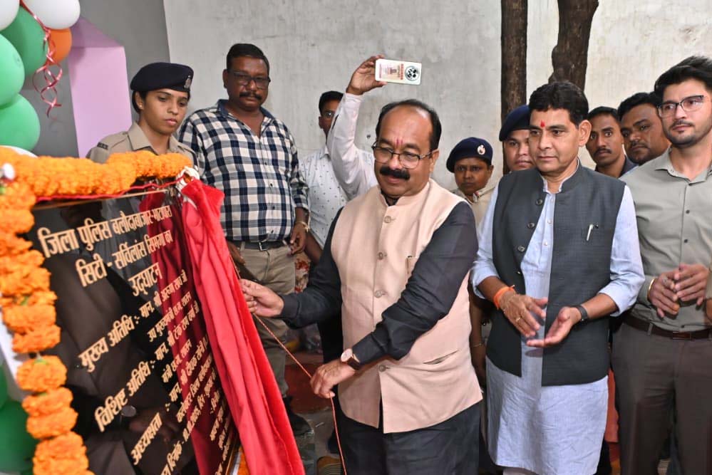 रायपुर : अपराध नियंत्रण में नई तकनीक एक सशक्त कदम