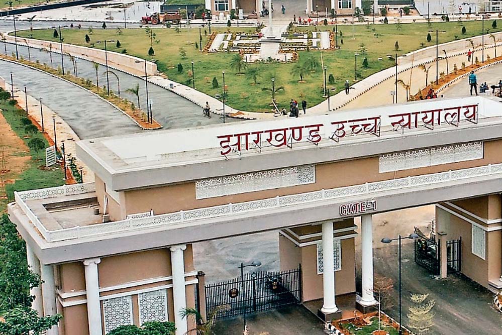 झारखंड हाई कोर्ट ने मुस्लिम शख्स को दी दूसरी शादी पर रोक, वजह बताई गई