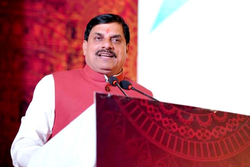 युवाओं ने हमारे देश का नाम गौरवांवित किया : मुख्यमंत्री डॉ यादव युवाओं ने हमारे देश का नाम गौरवांवित किया : मुख्यमंत्री डॉ यादव