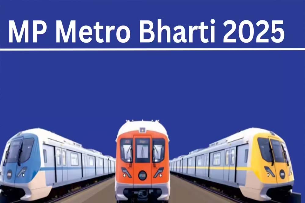 MP मेट्रो में नौकरियों का मौका, जानिए आवेदन की अंतिम तारीख MP मेट्रो में नौकरियों का मौका, जानिए आवेदन की अंतिम तारीख