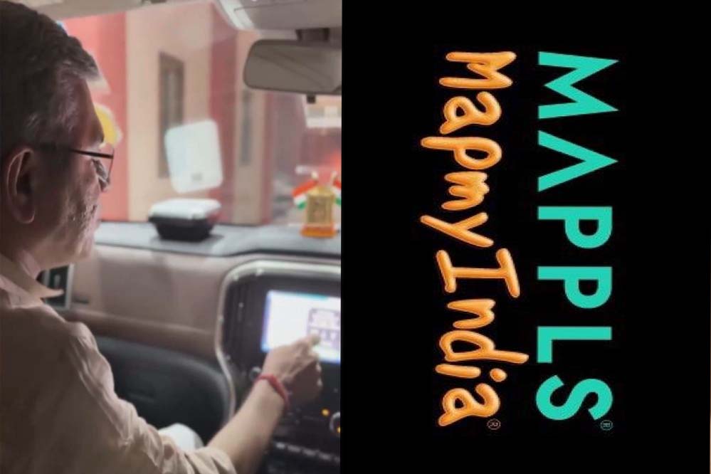 Google Maps को टक्कर देने आया स्वदेशी Mappls, मोदी सरकार का डिजिटल इंडिया पर बड़ा दांव Google Maps को टक्कर देने आया स्वदेशी Mappls, मोदी सरकार का डिजिटल इंडिया पर बड़ा दांव