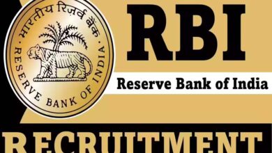 RBI Grade B परीक्षा 2025: एडमिट कार्ड जारी, यहां करें तुरंत डाउनलोड