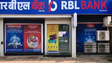RBL Bank में बड़ी डील की चर्चा: 51% हिस्सेदारी खरीद सकती है UAE की कंपनी, शेयर 52 वीक हाई पर
