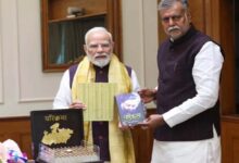 108 नदियों के उद्गम से लाया गया जल पीएम मोदी को समर्पित, मंत्री प्रहलाद पटेल की बेटी की अनूठी पहल