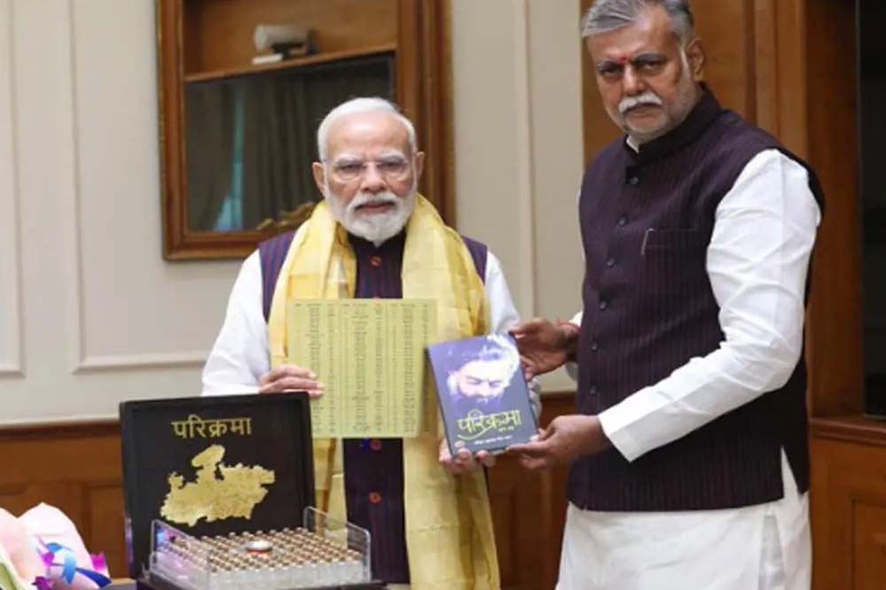 108 नदियों के उद्गम से लाया गया जल पीएम मोदी को समर्पित, मंत्री प्रहलाद पटेल की बेटी की अनूठी पहल 108 नदियों के उद्गम से लाया गया जल पीएम मोदी को समर्पित, मंत्री प्रहलाद पटेल की बेटी की अनूठी पहल