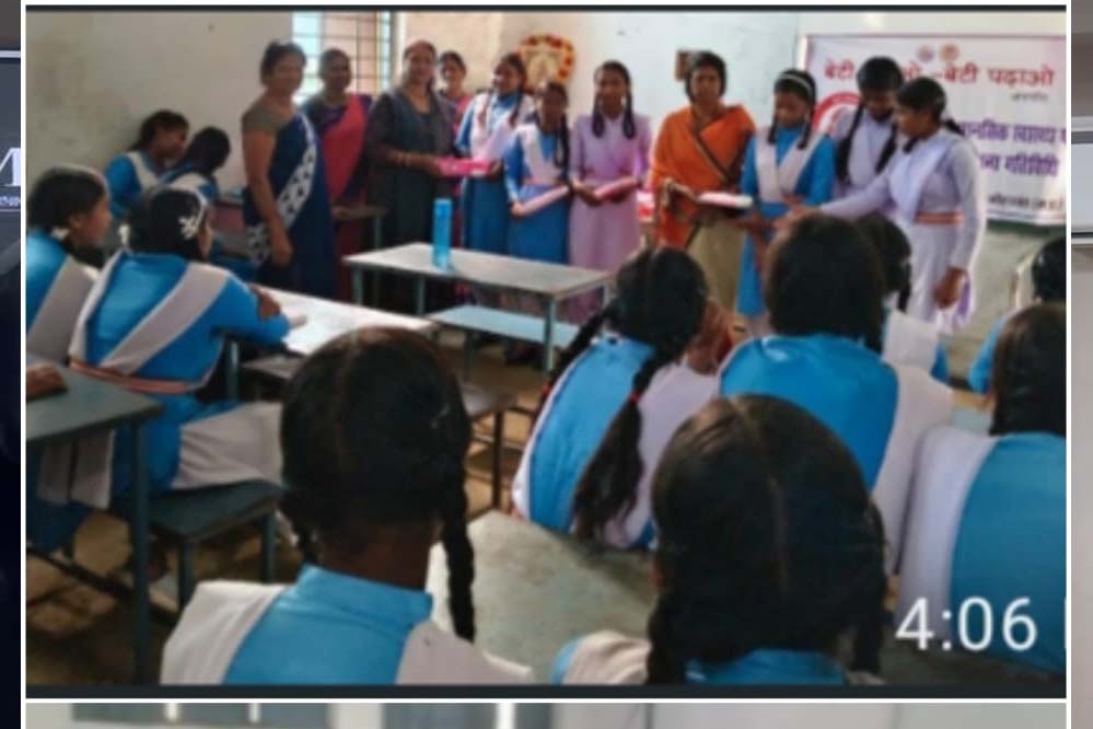 बेटी बचाओ बेटी पढ़ाओ अंतर्गत विकासखंड मोहगांव में कार्यक्रम बेटी बचाओ बेटी पढ़ाओ अंतर्गत विकासखंड मोहगांव में कार्यक्रम