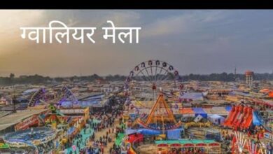 ग्वालियर व्यापार मेला 25 दिसंबर से शुरू, रोड टैक्स छूट को लेकर कमिश्नर ने लिखा पत्र