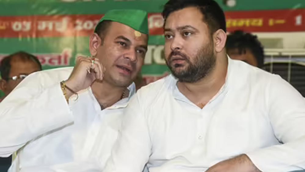 तेजस्वी से ज़्यादा पढ़े-लिखे निकले तेज प्रताप, करोड़ों की संपत्ति और 8 केस दर्ज