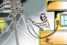 सतना में रिटायर्ड डीएसपी समेत तीन पर बिजली चोरी का केस दर्ज