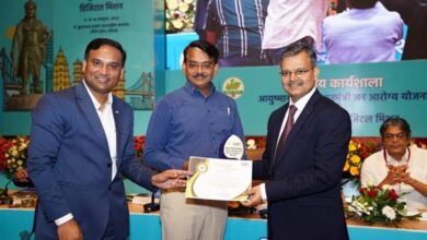 जीरो पेंडेंसी माह में दावा निस्तारण में उत्कृष्ट कार्य पर मध्यप्रदेश को बड़े राज्यों की श्रेणी में मिला प्रथम पुरस्कार