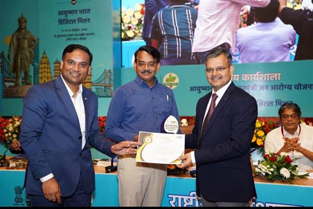 जीरो पेंडेंसी माह में दावा निस्तारण में उत्कृष्ट कार्य पर मध्यप्रदेश को बड़े राज्यों की श्रेणी में मिला प्रथम पुरस्कार जीरो पेंडेंसी माह में दावा निस्तारण में उत्कृष्ट कार्य पर मध्यप्रदेश को बड़े राज्यों की श्रेणी में मिला प्रथम पुरस्कार