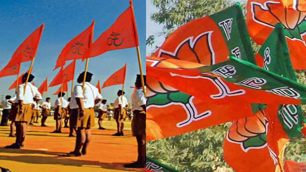चुनाव से पहले बंगाल में गरमाई सियासत, BJP और RSS मैदान में उतरे साथ