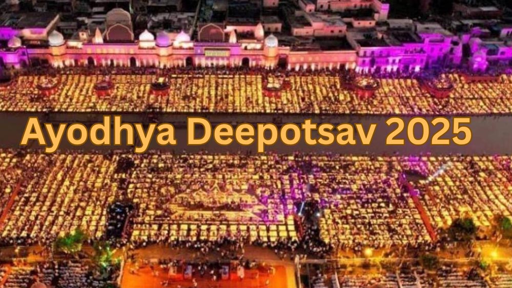 अयोध्या आने वाले श्रद्धालुओं का रिकॉर्ड टूटा, इस वर्ष संख्या 23 करोड़ पार अयोध्या आने वाले श्रद्धालुओं का रिकॉर्ड टूटा, इस वर्ष संख्या 23 करोड़ पार