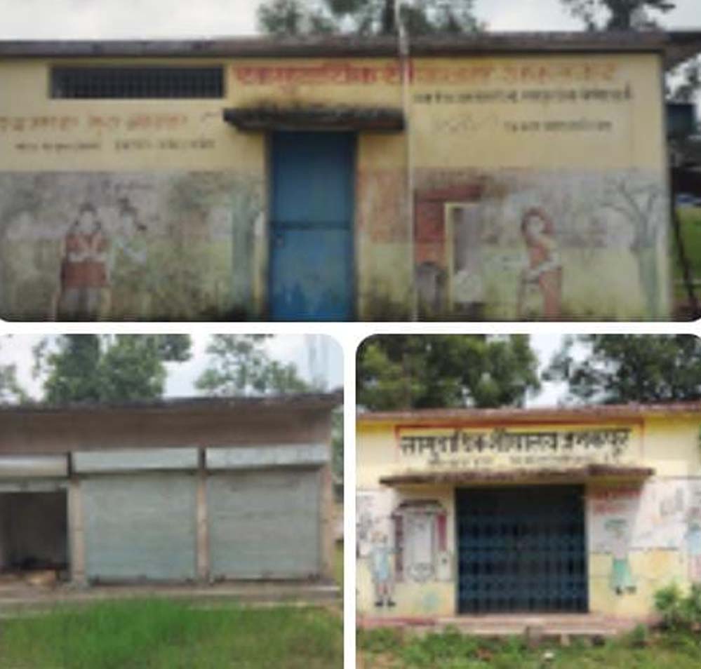 लाखों की लागत से बने सामुदायिक के शौचालयों में कई साल से लटक रहे ताले