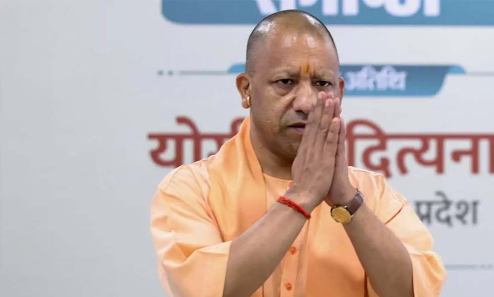 दिवाली गिफ्ट! योगी सरकार ने 8 लाख कर्मचारियों को दिया बोनस का तोहफा दिवाली गिफ्ट! योगी सरकार ने 8 लाख कर्मचारियों को दिया बोनस का तोहफा