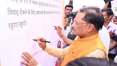 रायपुर : मुख्यमंत्री विष्णुदेव साय का संकल्प – 2028-29 तक पूरा छत्तीसगढ़ होगा बाल विवाह मुक्त