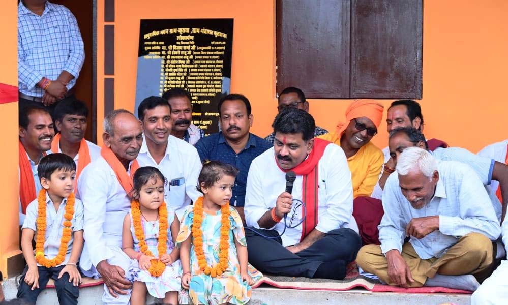 रायपुर : उपमुख्यमंत्री विजय शर्मा ने ग्राम कुरूवा में सामुदायिक भवन का किया लोकार्पण रायपुर : उपमुख्यमंत्री विजय शर्मा ने ग्राम कुरूवा में सामुदायिक भवन का किया लोकार्पण
