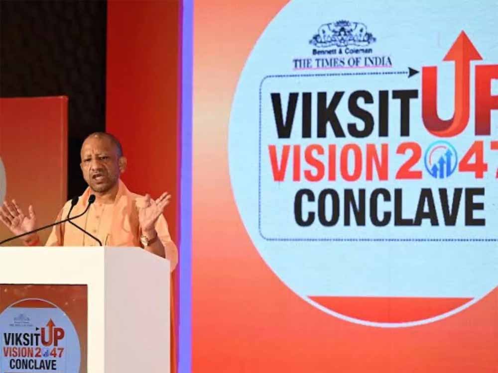 विकसित यूपी के ब्लूप्रिंट के लिए जनता की भागीदारी बढ़ी, अबतक मिले 24.5 लाख से अधिक सुझाव विकसित यूपी के ब्लूप्रिंट के लिए जनता की भागीदारी बढ़ी, अबतक मिले 24.5 लाख से अधिक सुझाव