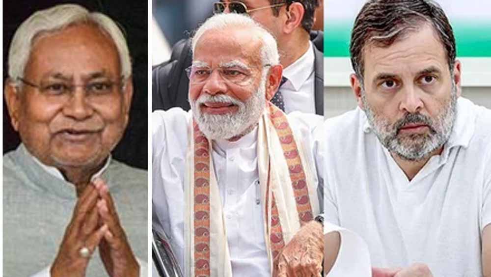 बिहार विधानसभा चुनाव 2025 : हर दिन चार चुनावी सभा करेंगे सीएम नीतीश कुमार, पीएम मोदी और राहुल गांधी भी करेंगे सभाएं बिहार विधानसभा चुनाव 2025 : हर दिन चार चुनावी सभा करेंगे सीएम नीतीश कुमार, पीएम मोदी और राहुल गांधी भी करेंगे सभाएं