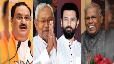बिहार चुनाव: NDA की सीट बंटवारे की तैयारी में BJP की ‘2020 ’ का मॉडल