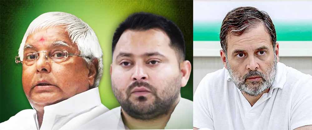 महागठबंधन में सीट बंटवारे को लेकर खींचतान, लालू-तेजस्वी दिल्ली पहुंचे, राहुल गांधी से मुलाकात तय