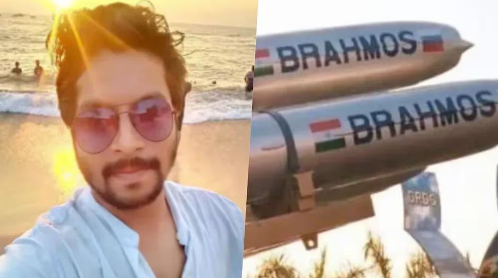 लखनऊ में DRDO इंजीनियर आकाशदीप की संदिग्ध मौत, ब्रह्मोस मिसाइल प्रोजेक्ट से थे जुड़े लखनऊ में DRDO इंजीनियर आकाशदीप की संदिग्ध मौत, ब्रह्मोस मिसाइल प्रोजेक्ट से थे जुड़े