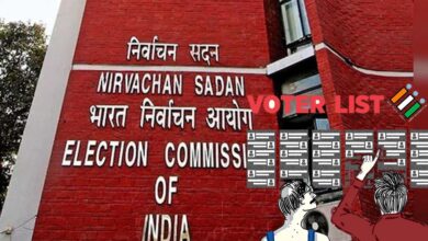 चुनाव आयोग नवंबर से पूरे देश में शुरू करेगा SIR, पहले इन राज्यों में होगा अभियान; बिहार विवाद में रहा शामिल चुनाव आयोग नवंबर से पूरे देश में शुरू करेगा SIR, पहले इन राज्यों में होगा अभियान; बिहार विवाद में रहा शामिल
