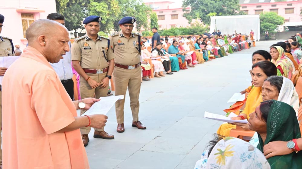 जन समस्याओं के प्रति बनें संवेदनशील, कराएं त्वरित समाधान: मुख्यमंत्री जन समस्याओं के प्रति बनें संवेदनशील, कराएं त्वरित समाधान: मुख्यमंत्री
