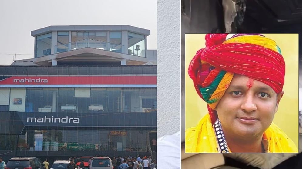इंदौर के उद्योगपति के पेंट हाउस में आग, दम घुटने से मौत; पत्नी और बेटियां गंभीर हालत में अस्पताल में इंदौर के उद्योगपति के पेंट हाउस में आग, दम घुटने से मौत; पत्नी और बेटियां गंभीर हालत में अस्पताल में