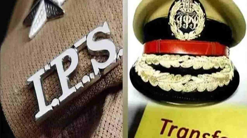 मध्य प्रदेश में 7 IPS अधिकारियों के तबादले, इरशाद वली और देव प्रकाश को मिली नई जिम्मेदारी