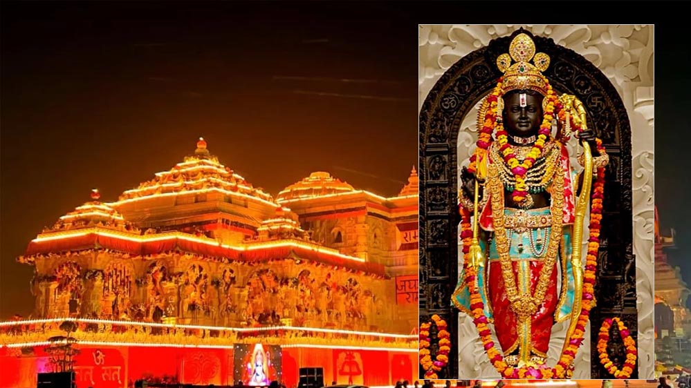 त्रिनिदाद की राजधानी में भव्य राम मंदिर, सरकार ने दिया पूरा समर्थन, ‘जय श्री राम’ की गूंज होगी