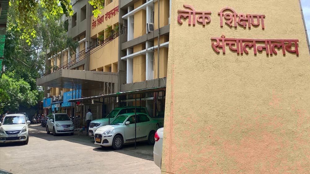 मध्य प्रदेश के स्कूलों में मार्च से नई क्लासेस, 10वीं-12वीं के एग्जाम होंगे साल में दो बार
