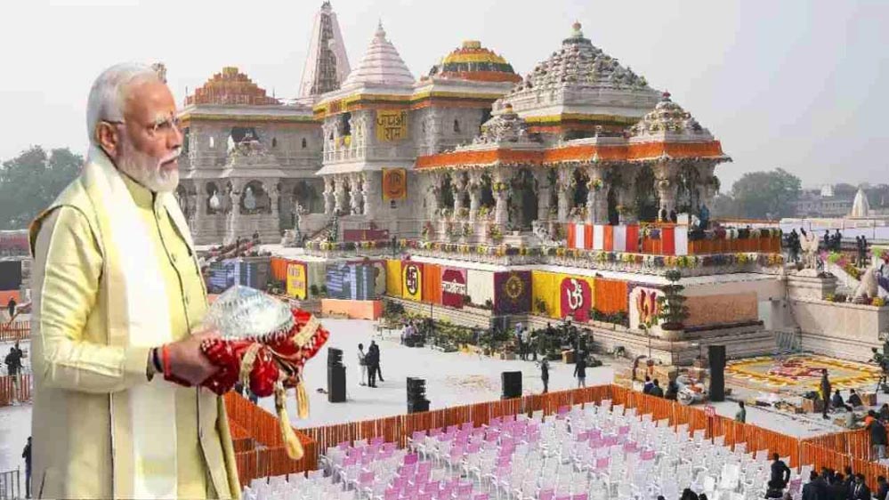 राम मंदिर के शिखर पर PM मोदी फहराएंगे 22 फीट का धर्म ध्वज, प्राण प्रतिष्ठा के बाद ‘ध्वजारोहण’ राम मंदिर के शिखर पर PM मोदी फहराएंगे 22 फीट का धर्म ध्वज, प्राण प्रतिष्ठा के बाद ‘ध्वजारोहण’