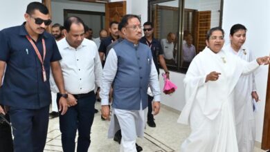 प्रधानमंत्री नरेंद्र मोदी जी का प्रवास प्रदेश के लिए गौरव का अवसर, प्रत्येक व्यवस्था हो गरिमामय और त्रुटिरहित – मुख्यमंत्री साय प्रधानमंत्री नरेंद्र मोदी जी का प्रवास प्रदेश के लिए गौरव का अवसर, प्रत्येक व्यवस्था हो गरिमामय और त्रुटिरहित – मुख्यमंत्री साय