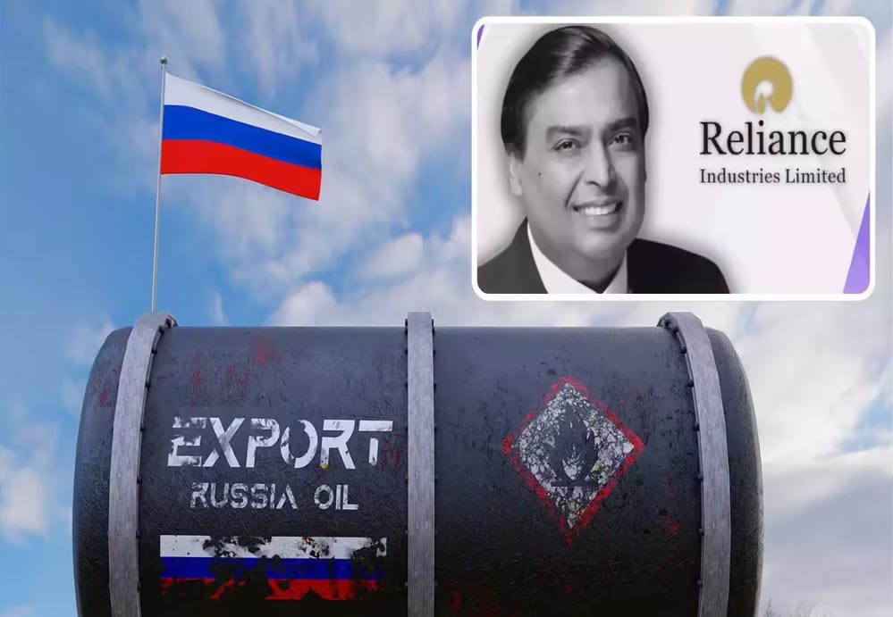 रूसी तेल के बिना कारोबार संभालने को तैयार कंपनियां, रिलायंस ने पहले ही किया ऐलान