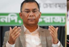 बांग्लादेश में आम चुनाव की तैयारी तेज, खालिदा जिया के बेटे तारिक रहमान जल्द करेंगे स्वदेश वापसी